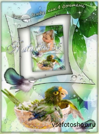 ����� ��� ���� - ���� � ��������� �����