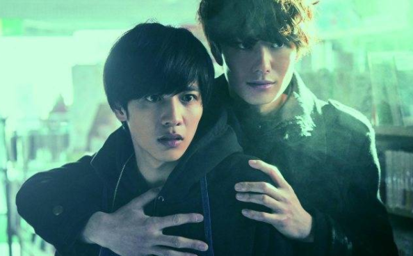 The Night Beyond the Tricornered Window