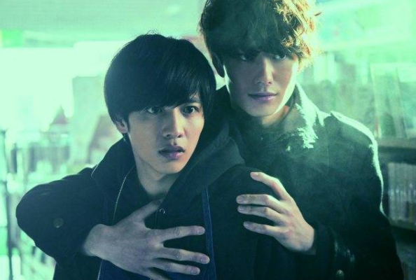 The Night Beyond the Tricornered Window